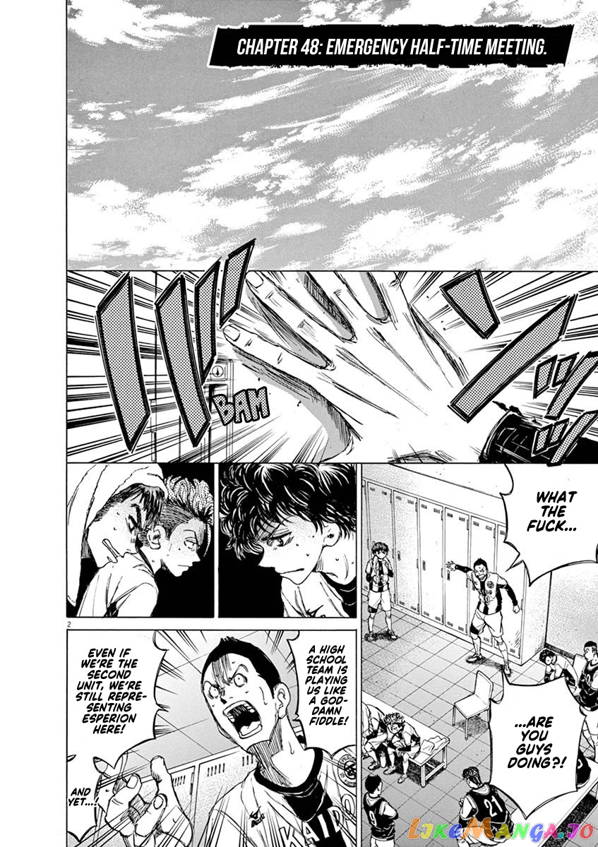 Ao Ashi, Chapter 48 image 02